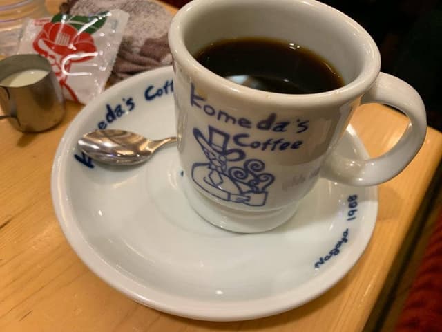 コメダ珈琲店 ららぽーと富士見店 - サブ画像2