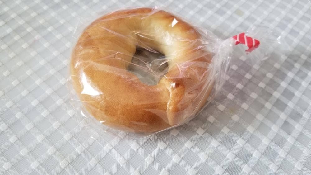 BAGEL SHOP Le bage