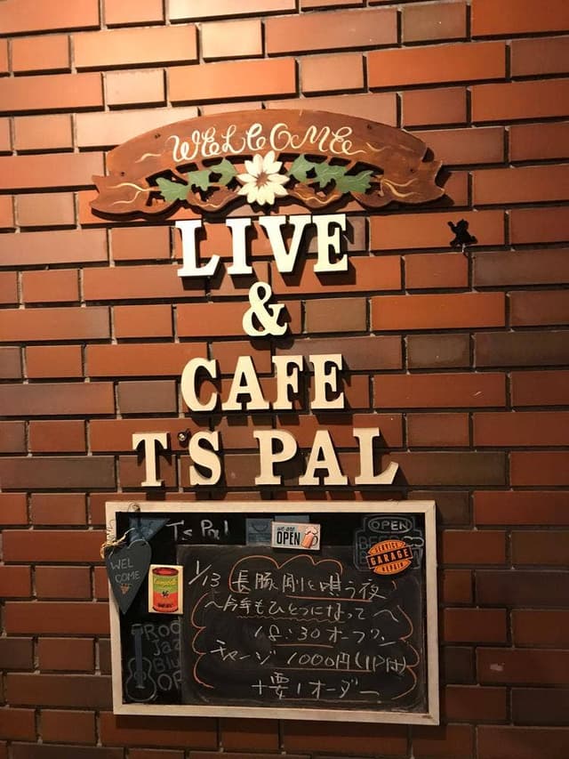 Cafe T's pal Collassez - サブ画像3