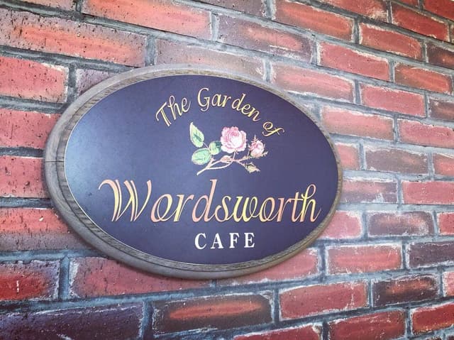 The Garden of Wordsworth - サブ画像2