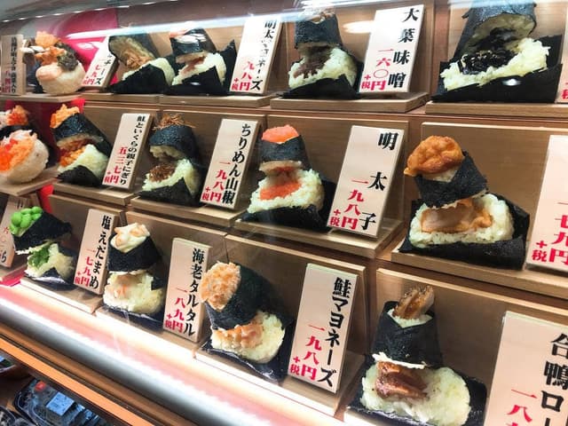 おにぎり家一粒 梅田1階店 - サブ画像3