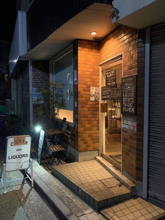 Caffe&Galleria Legare - サブ画像1