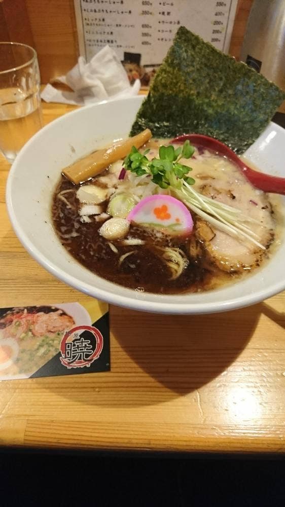 麺屋 暁 - サブ画像2