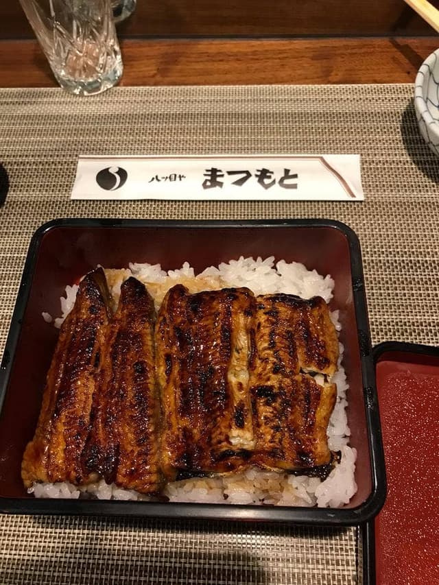 八ツ目や まつもと - サブ画像2