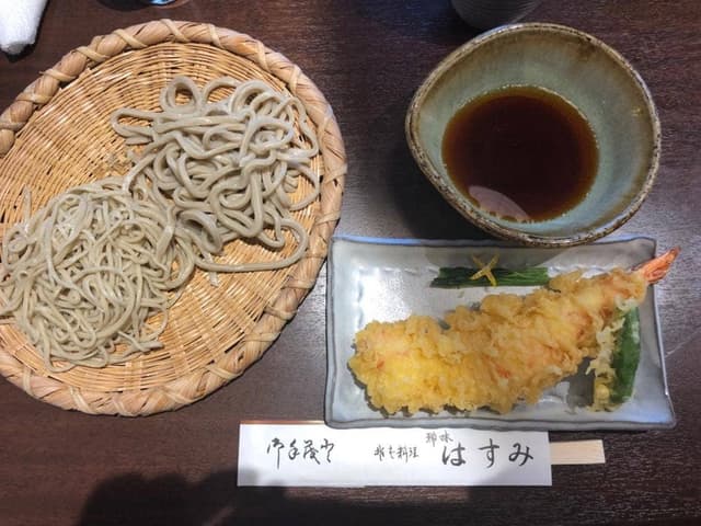 大宮 禅味 はすみ - サブ画像1
