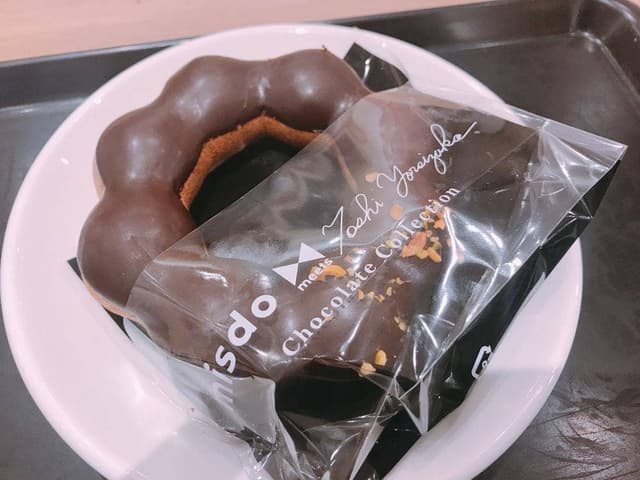 ミスタードーナツ イトーヨーカドー大井町ショップ - サブ画像1