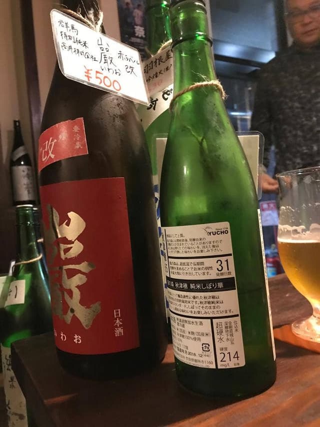 吟酒遊膳庵 厨 - サブ画像3