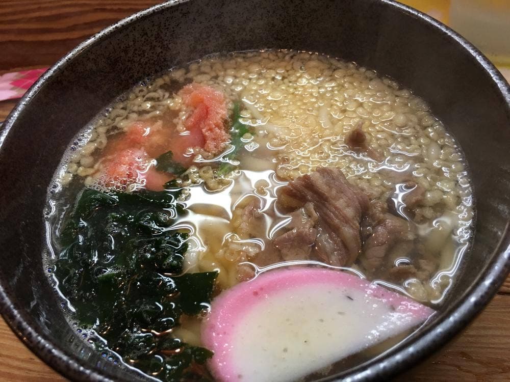お京うどん