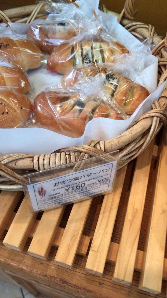 カトル・セゾン - サブ画像1