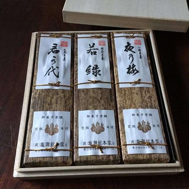 塩瀬総本家 本店 - サブ画像3