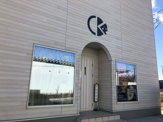 世界のチーズ料理専門店 チーズキッチン - サブ画像1