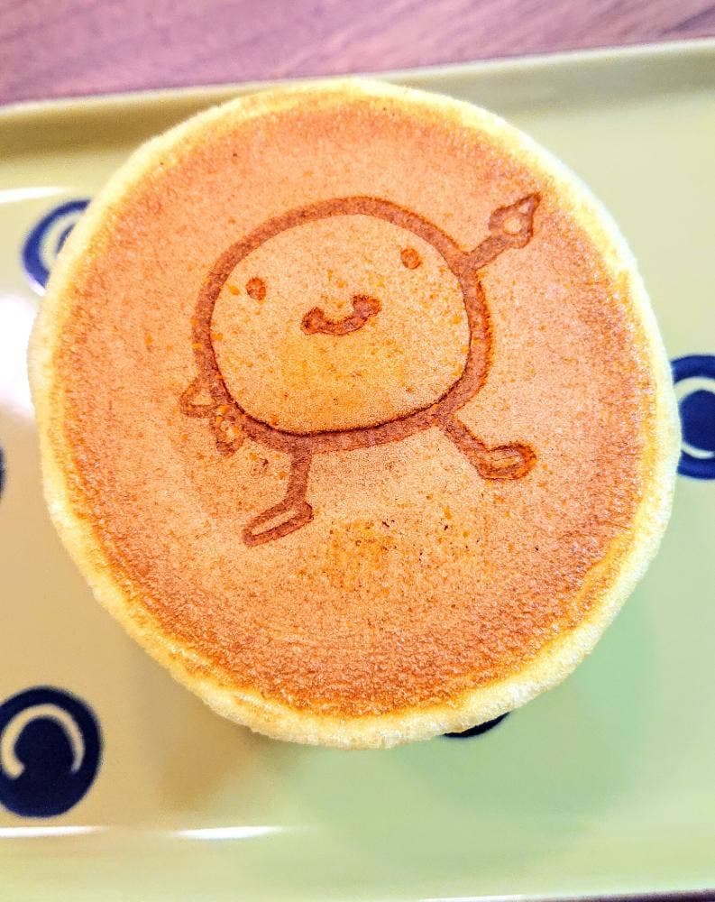 両口屋是清 JR名古屋タカシマヤ店