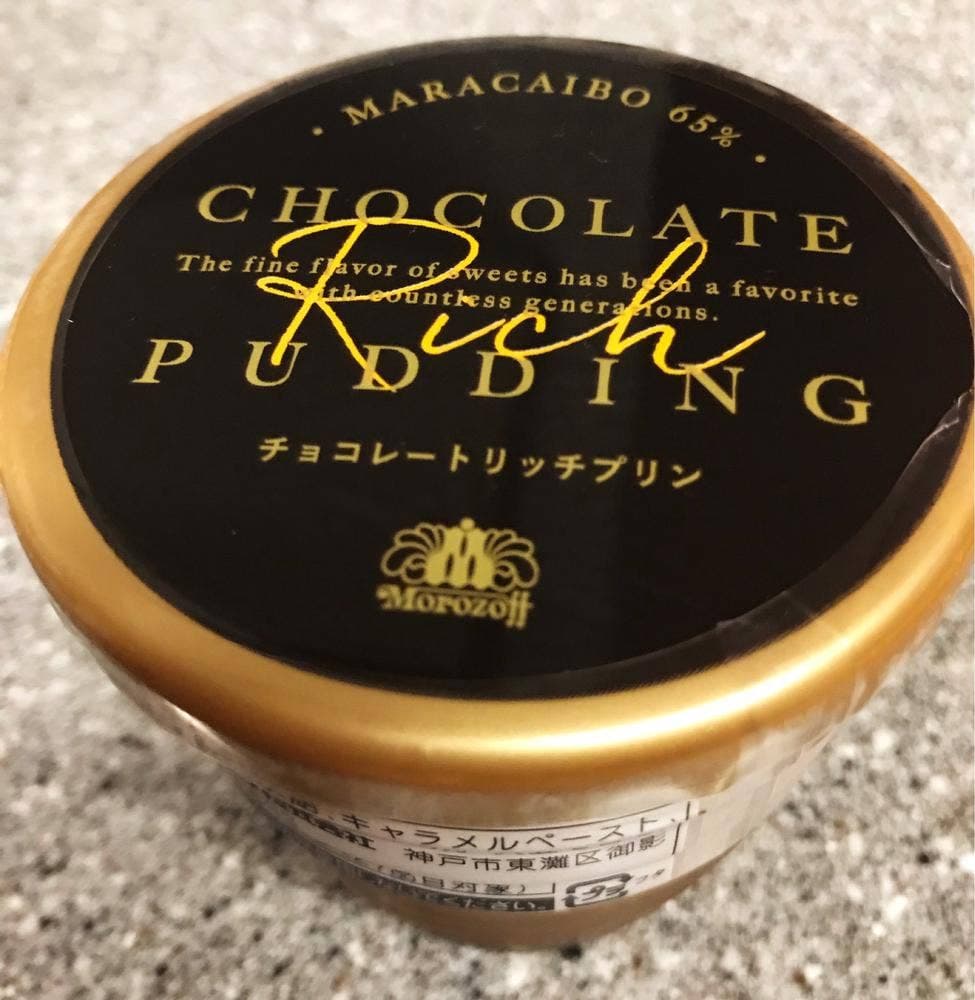 モロゾフ 井筒屋小倉店