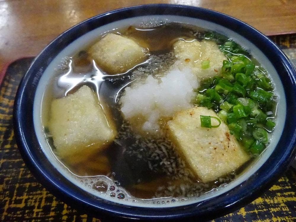 山科