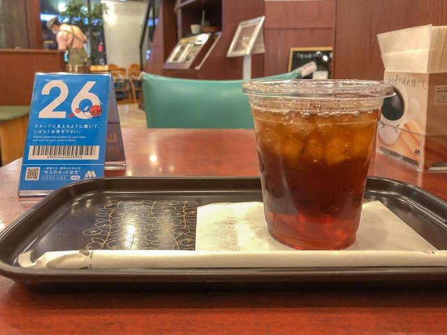 モスバーガー 横浜桜木町店 - サブ画像2