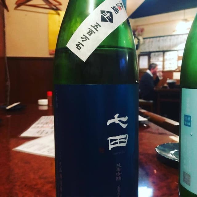 趣肴楽酒 参 - サブ画像3