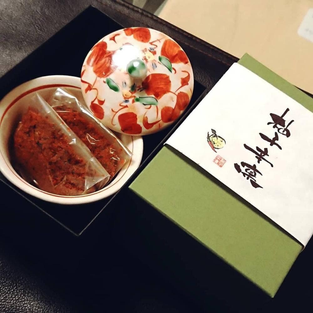 柚子辛凛