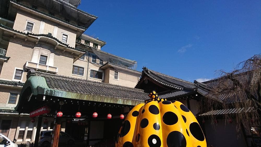 KYOTO GION MUSEUM CAFE produced by NORTHSHORE