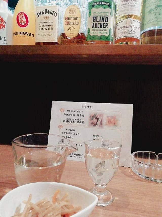 ご馳走DEがんす 青山店 - サブ画像3