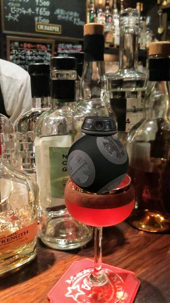 Bar Agit - サブ画像1