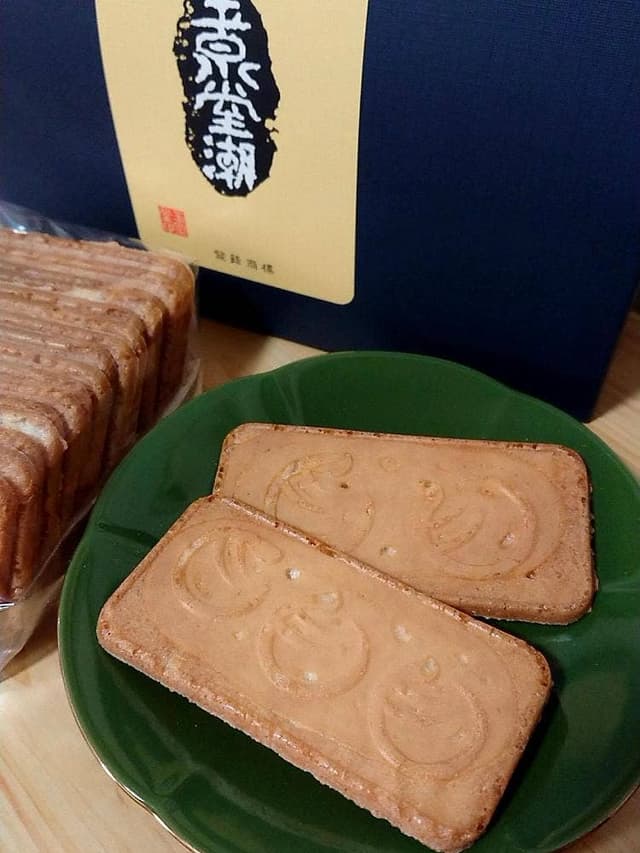 玉泉堂本舗 - サブ画像3