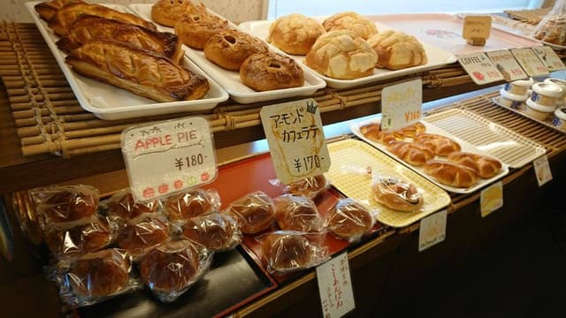 ムーラン・ヴェール - サブ画像3