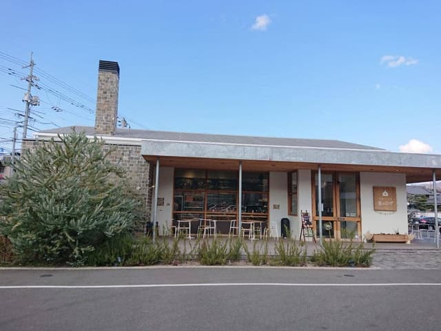 石窯パン工房 麦のひげ 津高店 - サブ画像1