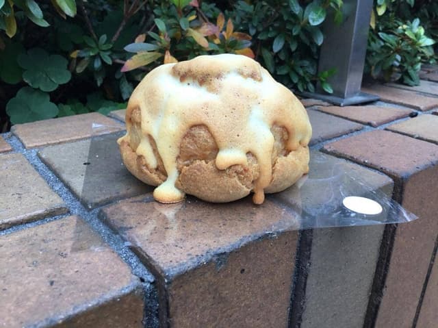 ビアードパパ ホワイティうめだ店 - サブ画像1