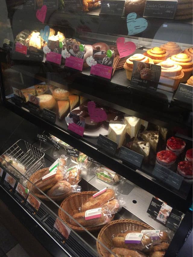 スターバックス コーヒー イオンモール広島祇園店 - サブ画像2