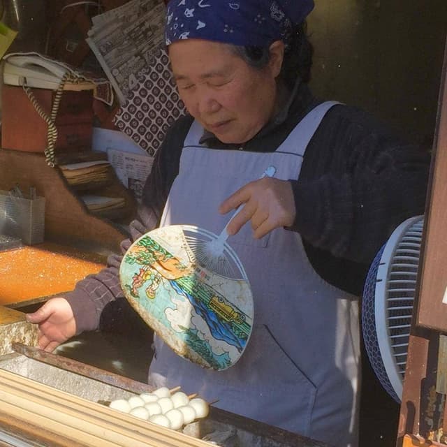 山口屋だんご店 - サブ画像1