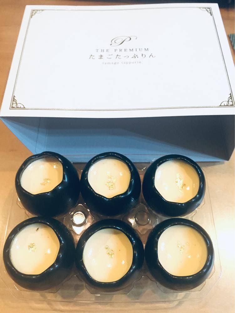 ロコファーム NEOPASA駿河湾沼津上り