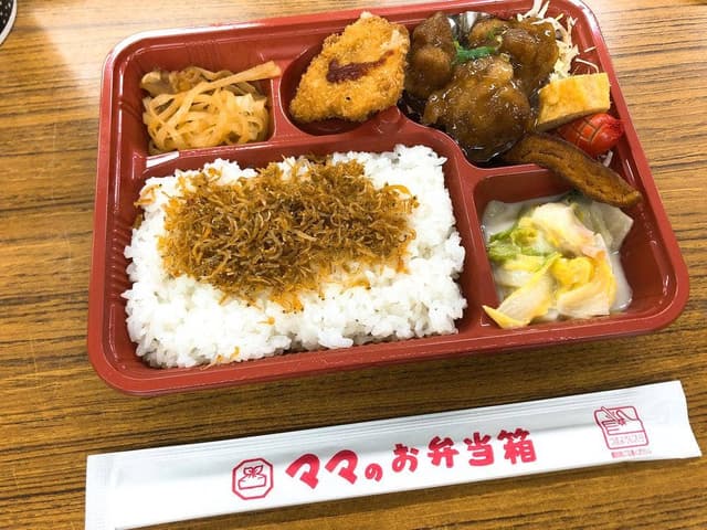 ママのお弁当箱 - サブ画像2