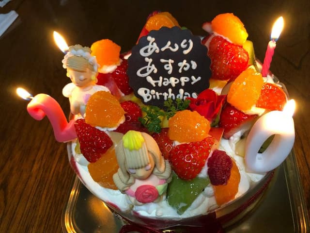 菓子屋 木いちご - サブ画像2