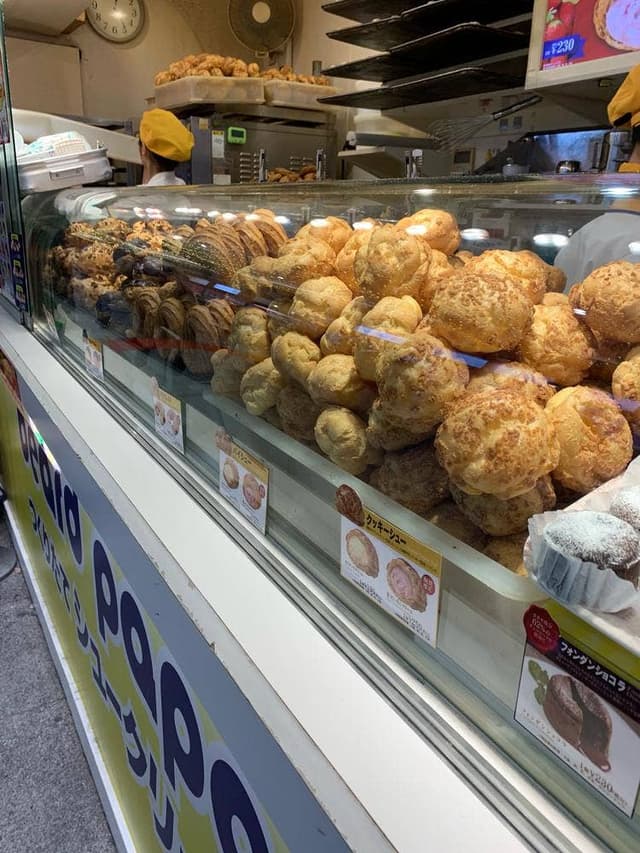 ビアードパパ ヨドバシAkiba店 - サブ画像2