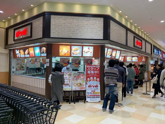 ポッポ ららぽーと横浜店 - サブ画像2