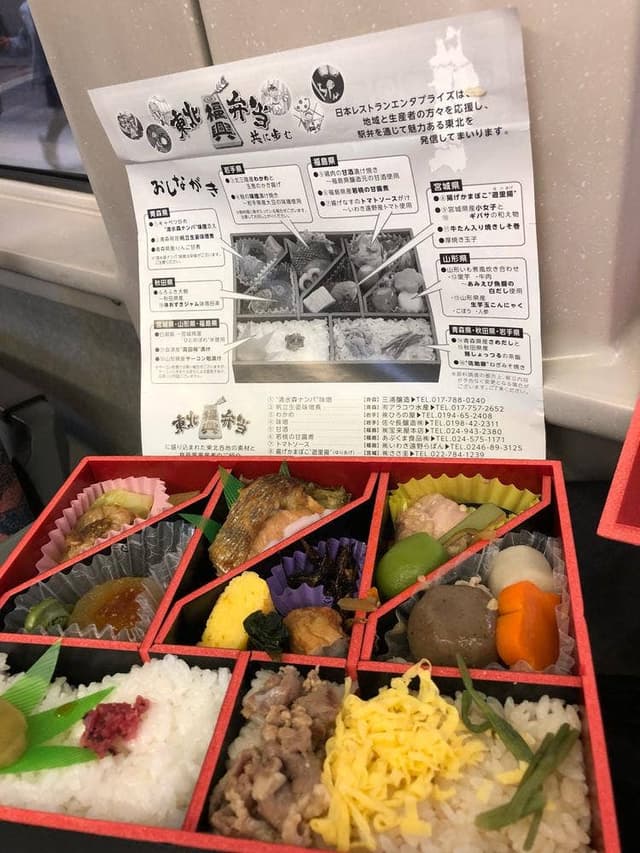 日本レストランエンタープライズ 仙台駅売店 - サブ画像3