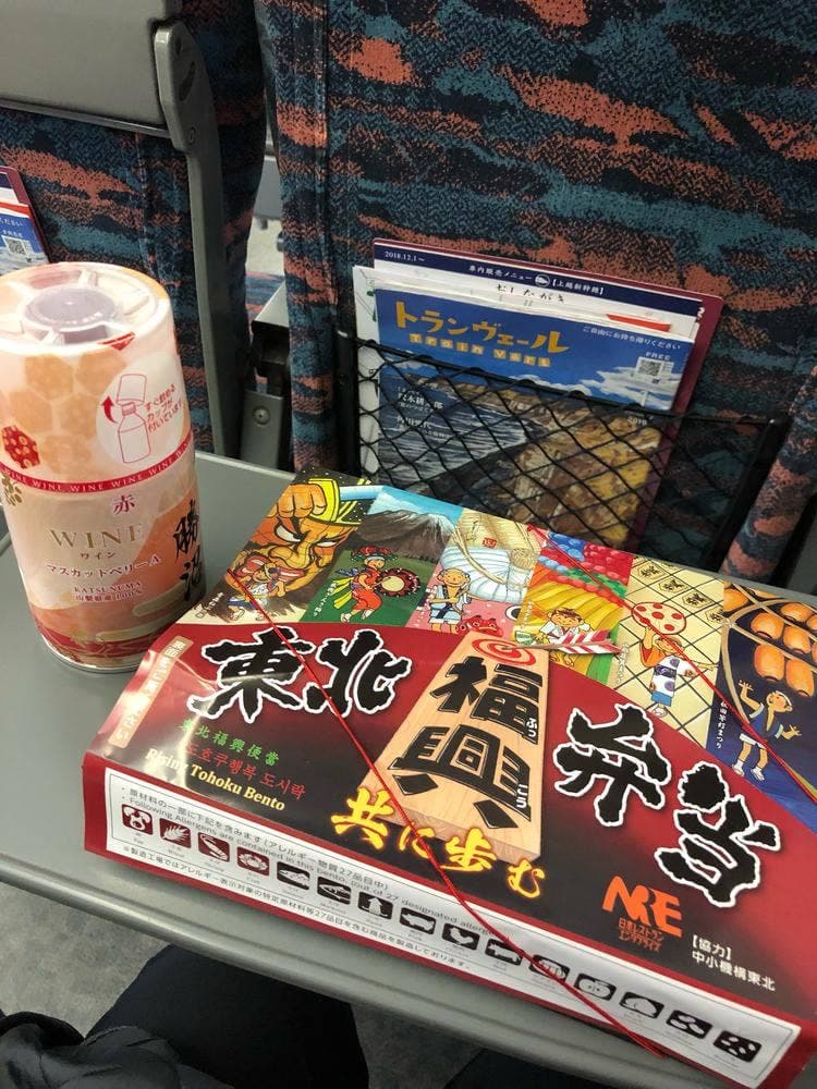 日本レストランエンタープライズ 仙台駅売店
