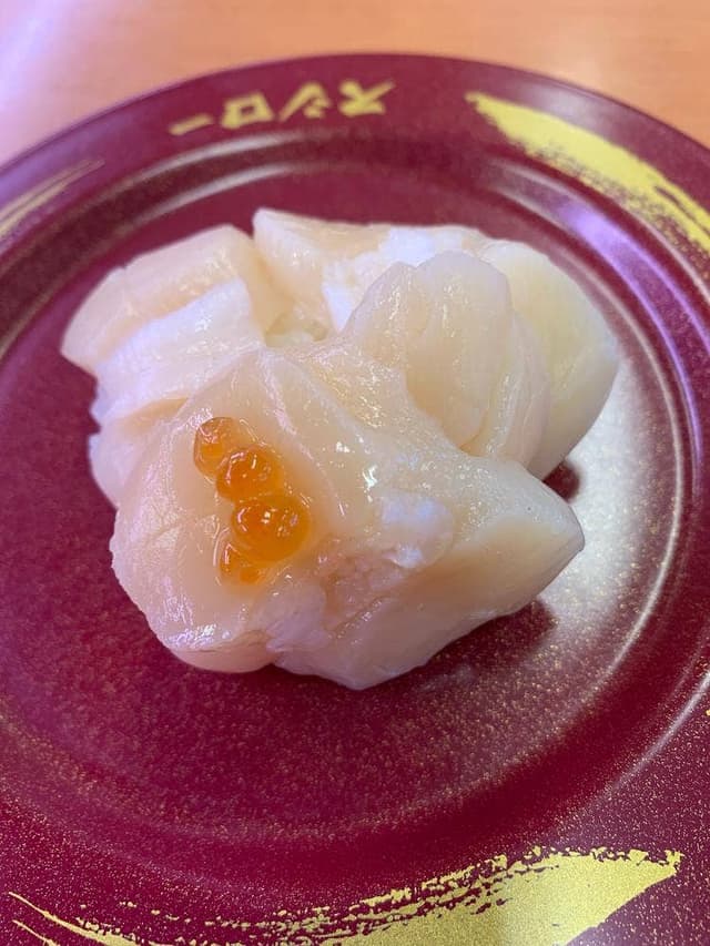 スシロー 川崎野川店 - サブ画像3