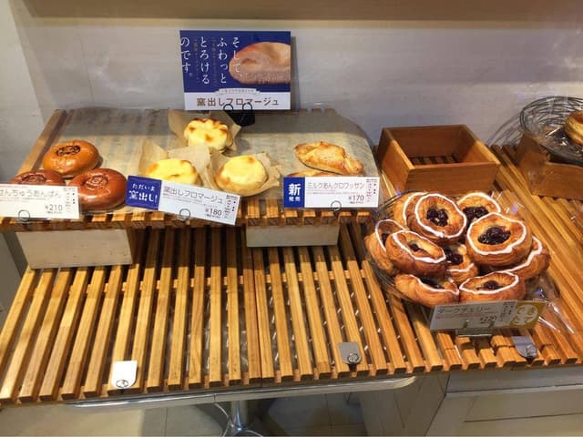 リトルマーメイド 千里中央店 - サブ画像2