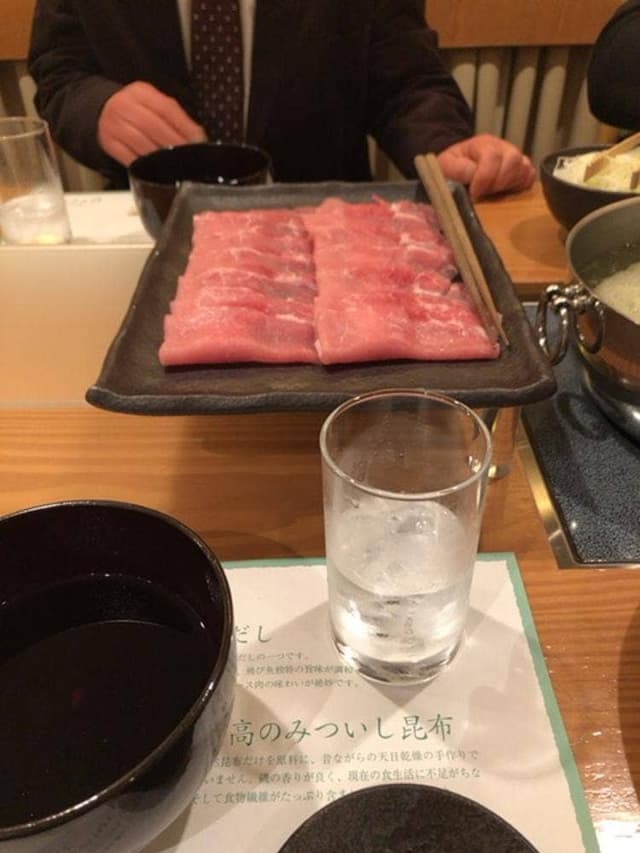 庄内 - サブ画像1