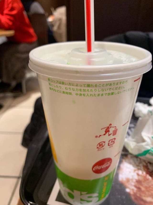 マクドナルド 矢場町店 - サブ画像2