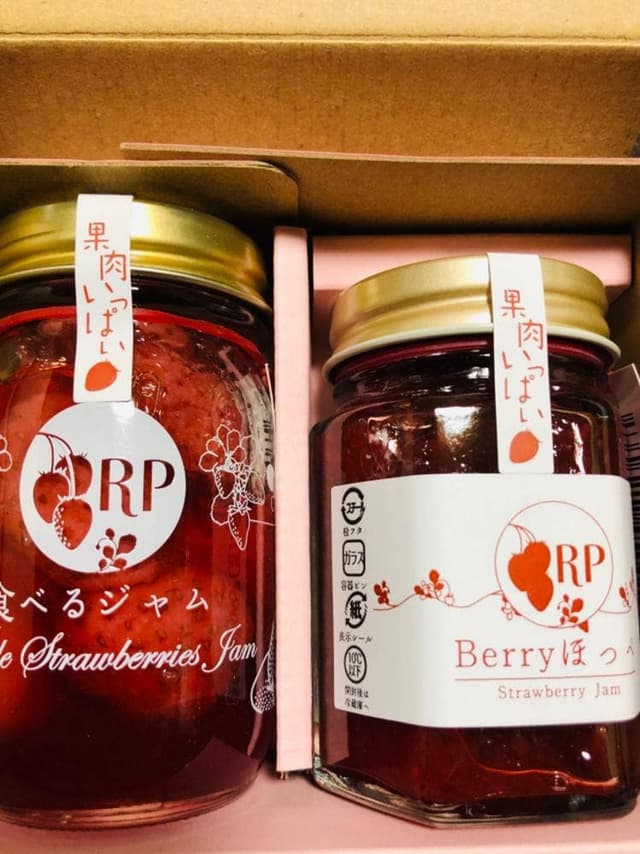 れっどぱーる - サブ画像3