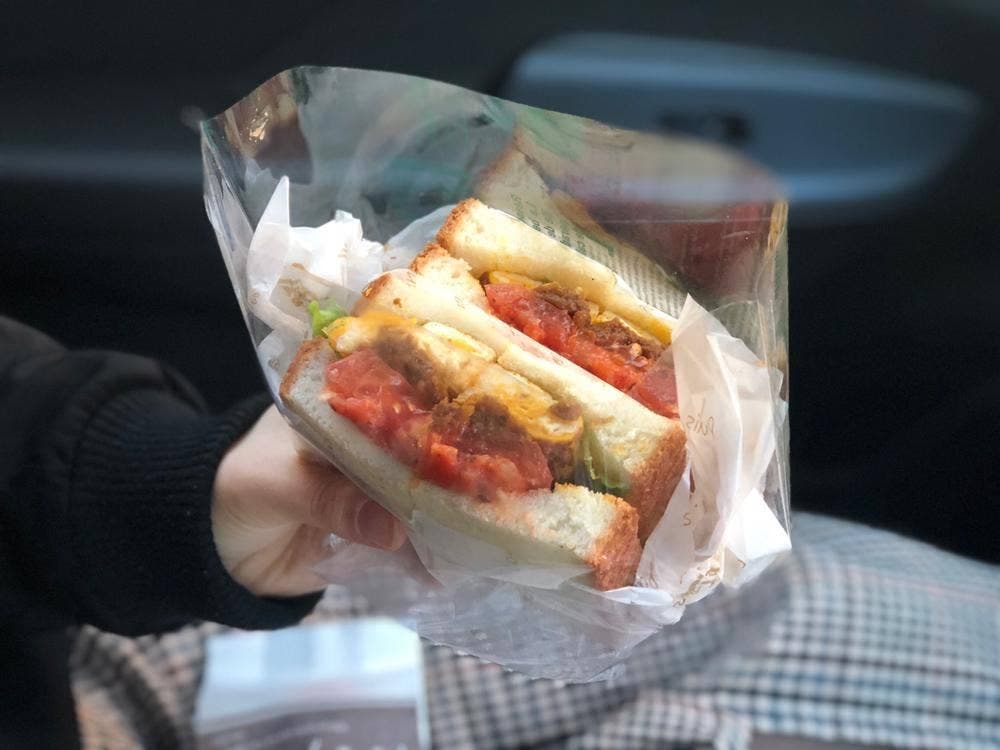 グラティエ 博多駅南店