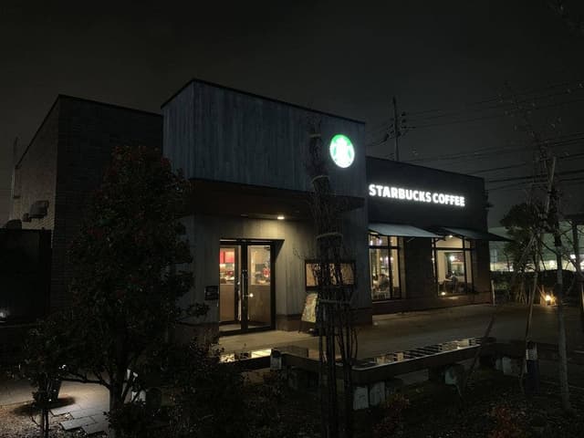 スターバックス コーヒー 山形馬見ヶ崎店 - サブ画像2