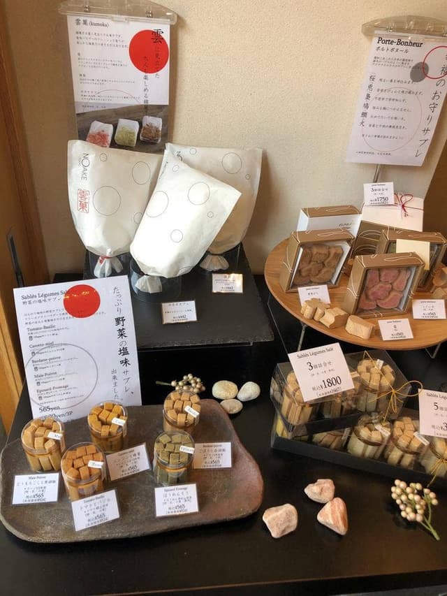 NOAKE TOKYO 浅草店 - サブ画像3