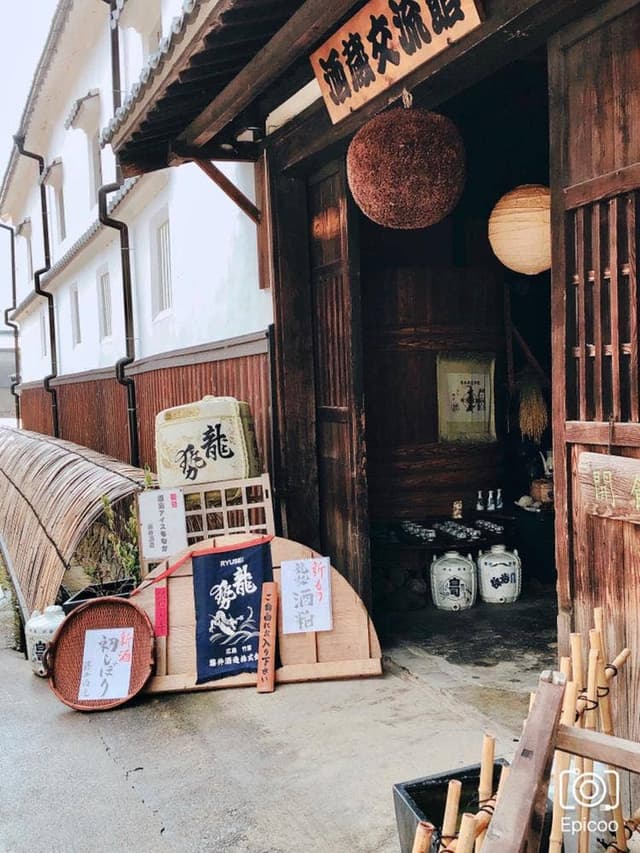 酒蔵そば処 たにざき - サブ画像1