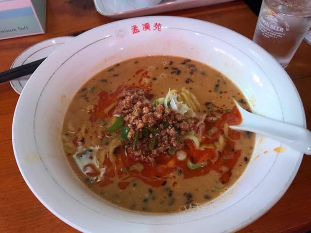 麺房 孟渓苑 - サブ画像2