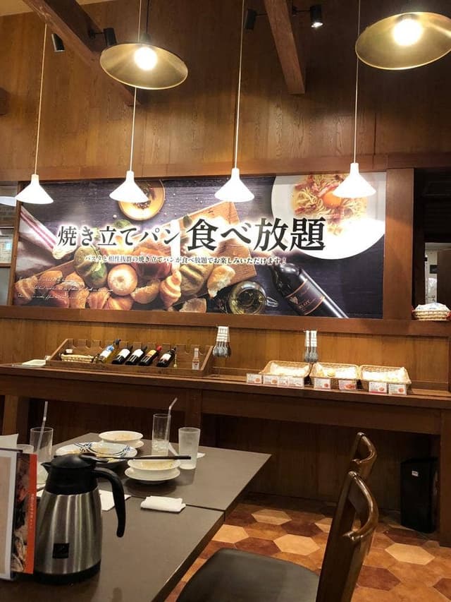 鎌倉パスタ アリオ鷲宮店 - サブ画像3
