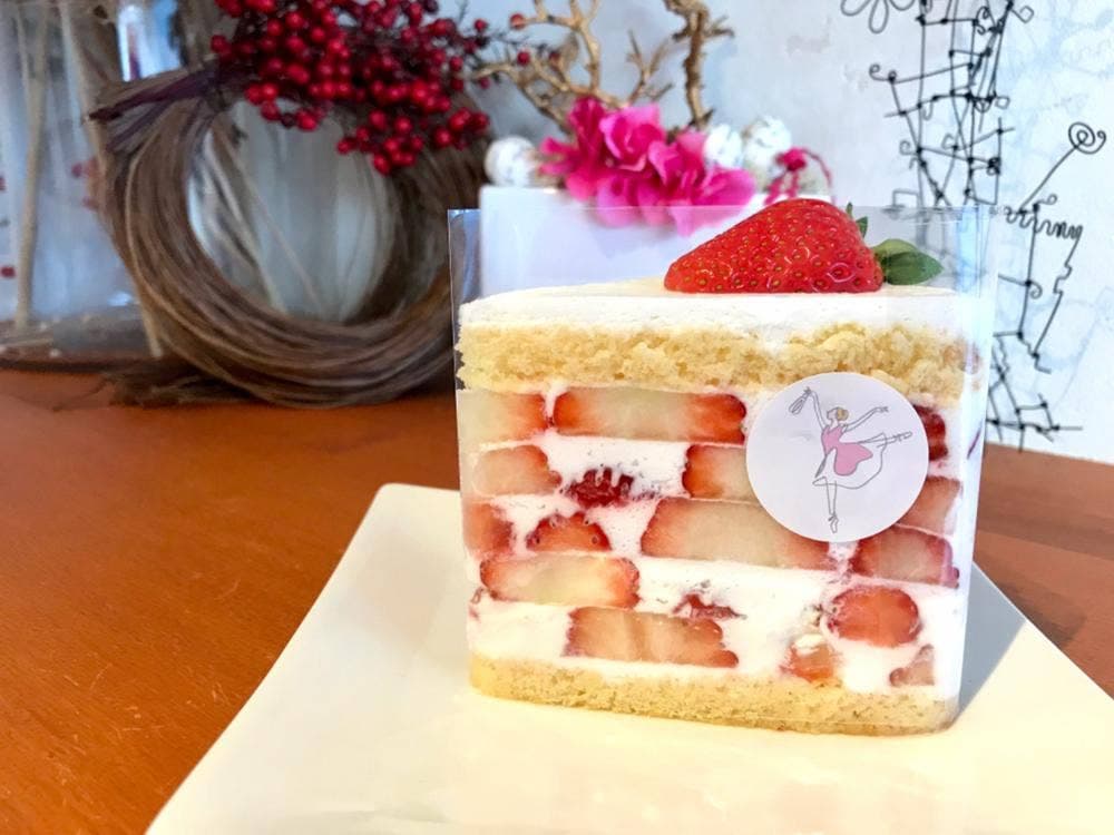 CAFERINA Baking & cuisine Lab