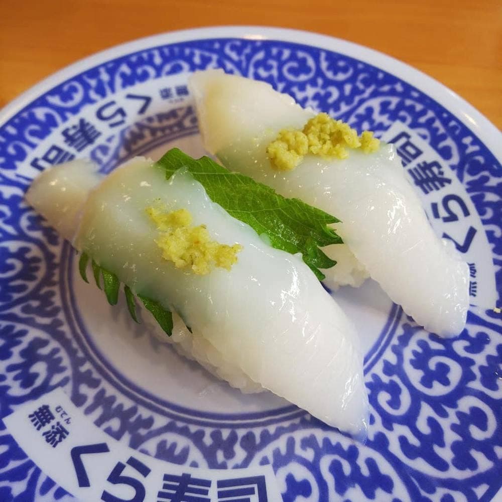 くら寿司 八戸城下店